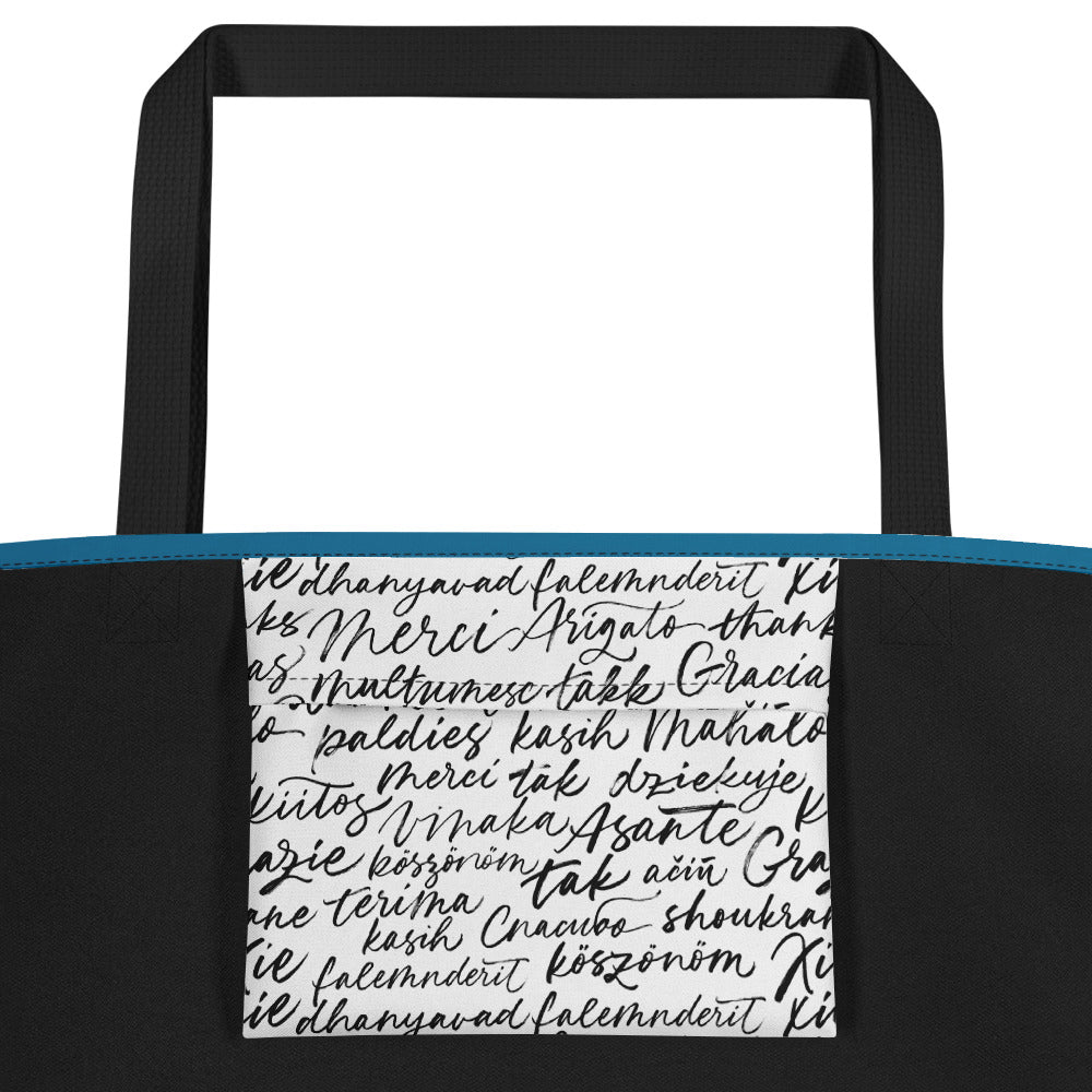 Pickleball Ombre Large Tote Bag